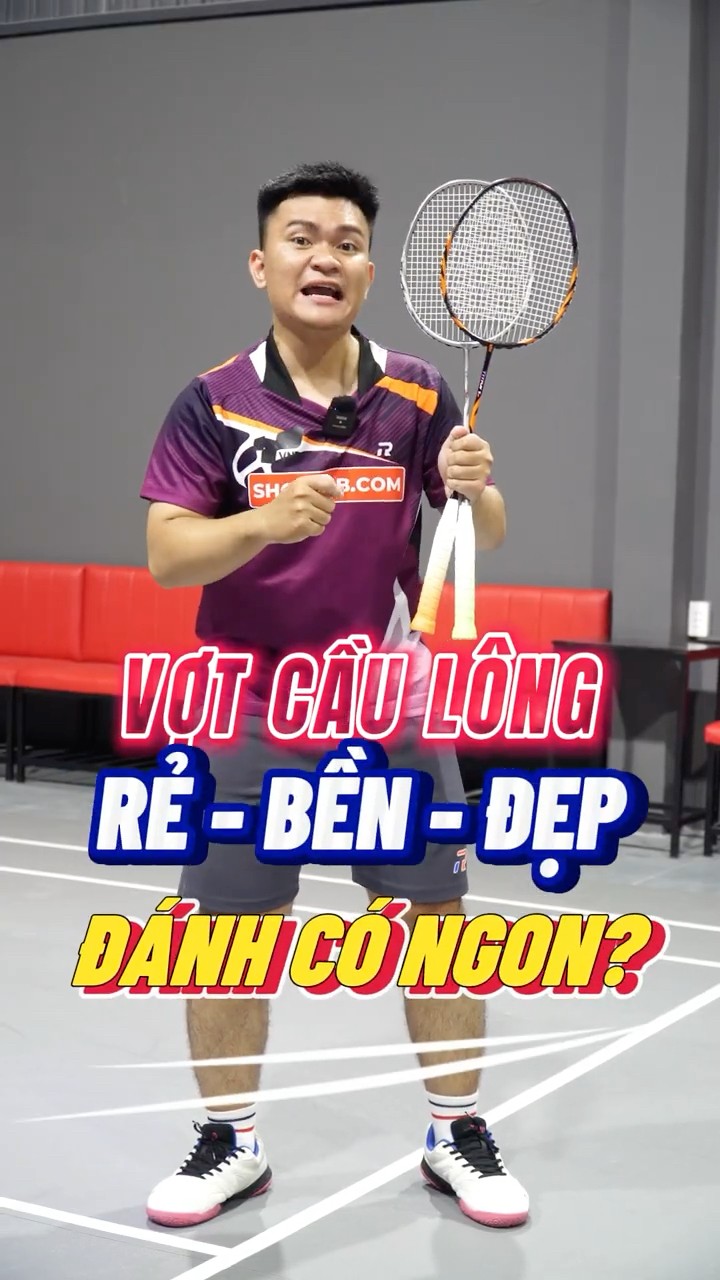 的現在與未