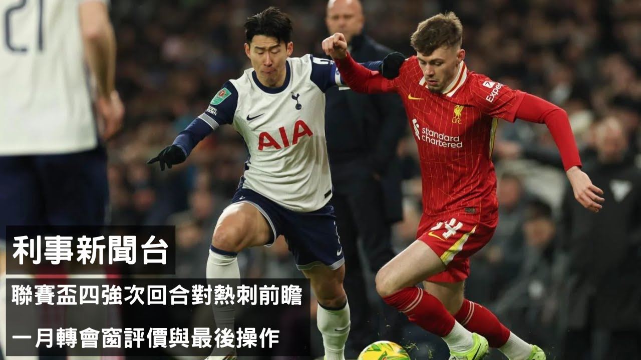 这不仅是时