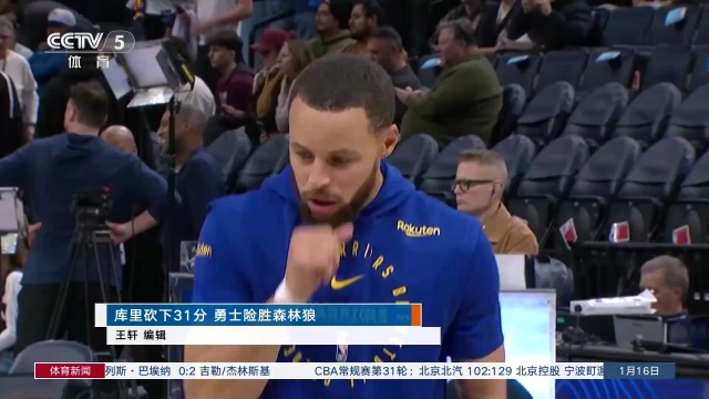 他们需要在