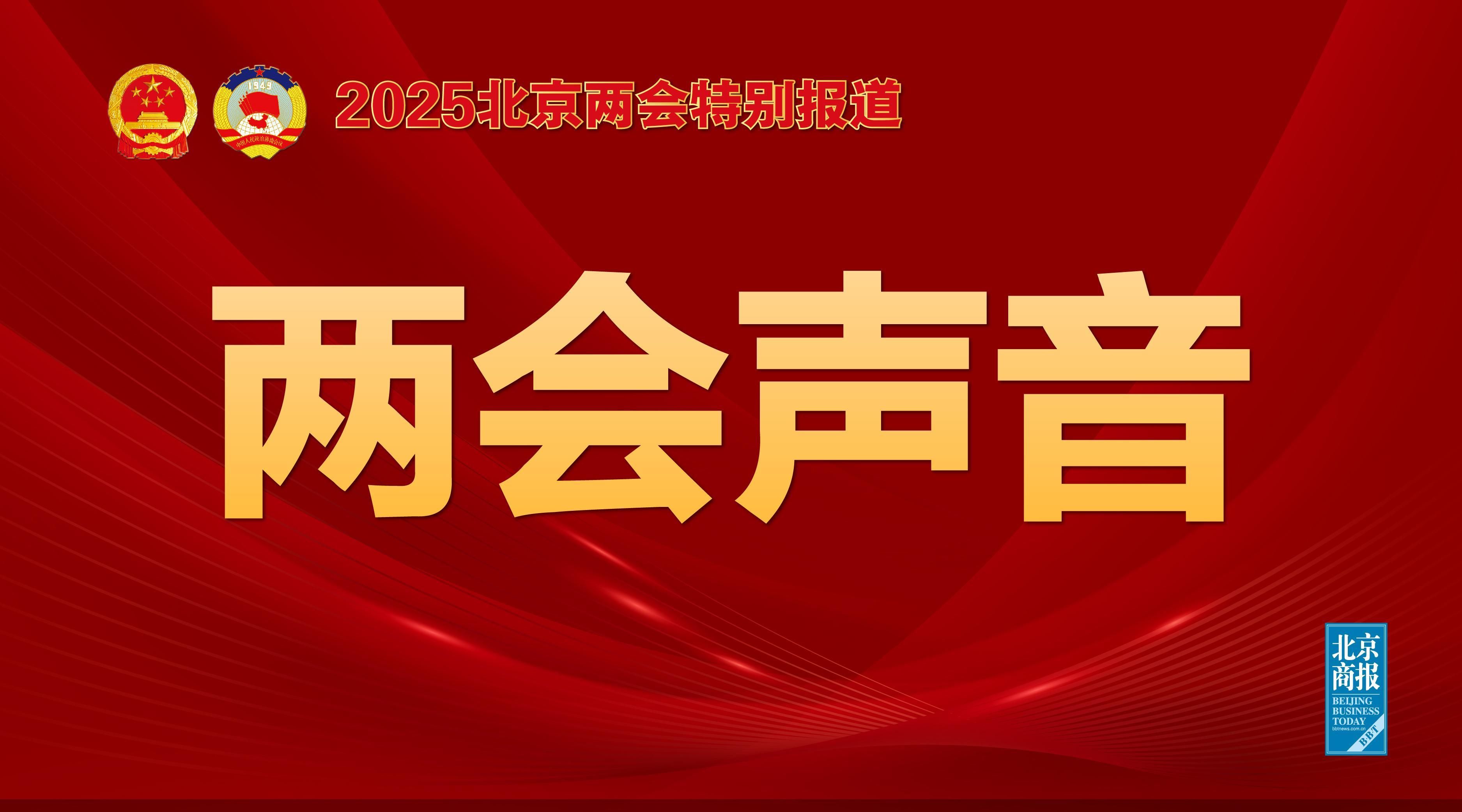 面进行积极