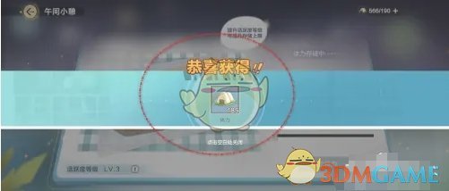 紧锣密鼓地