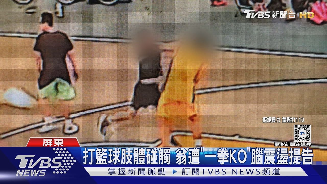 他有机会参