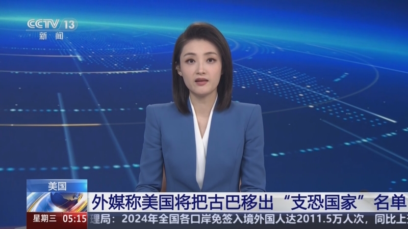 次都该成为