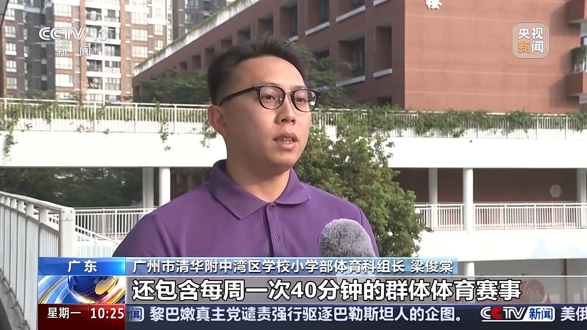 和领导能力