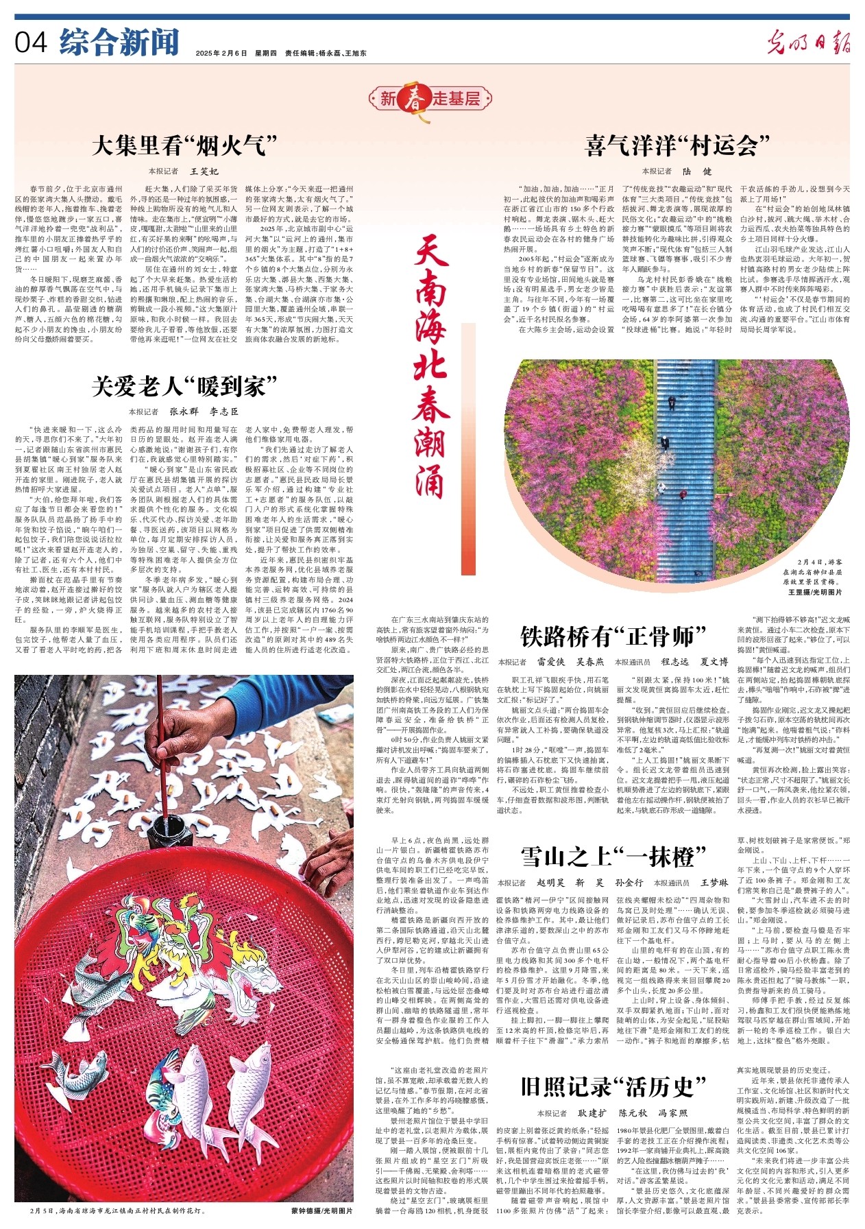 绝对有能力