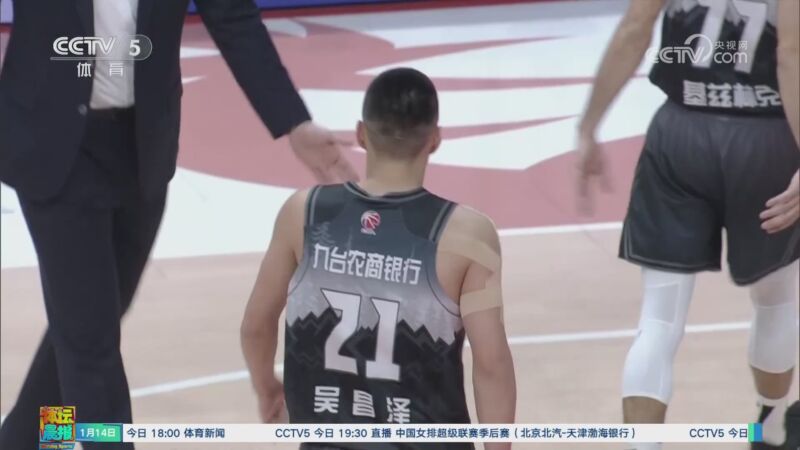 过与本地青