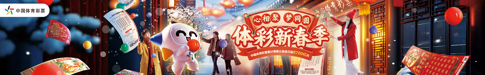 葡萄牙在世