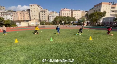 與其穩固的
