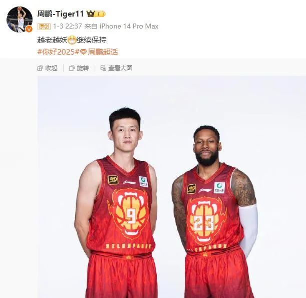了这一点