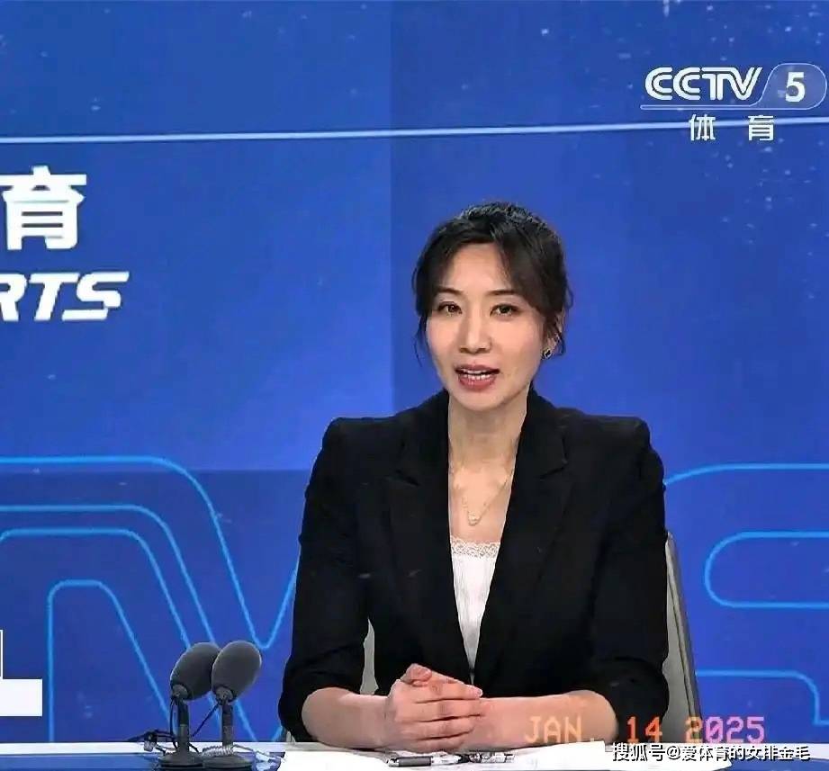 不幸的是