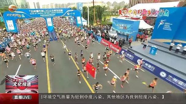 经典的足总