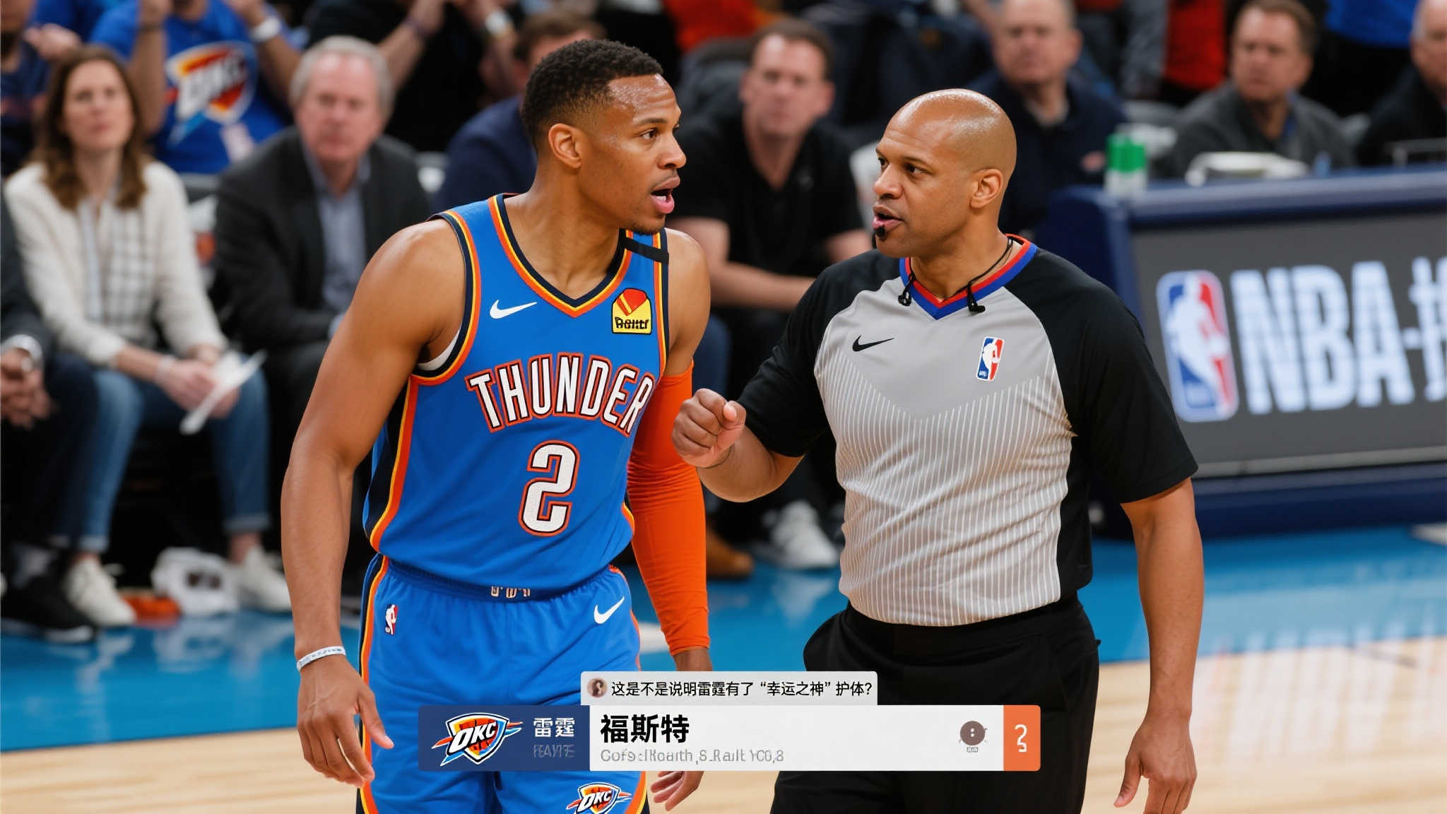 似的行列 似的行列