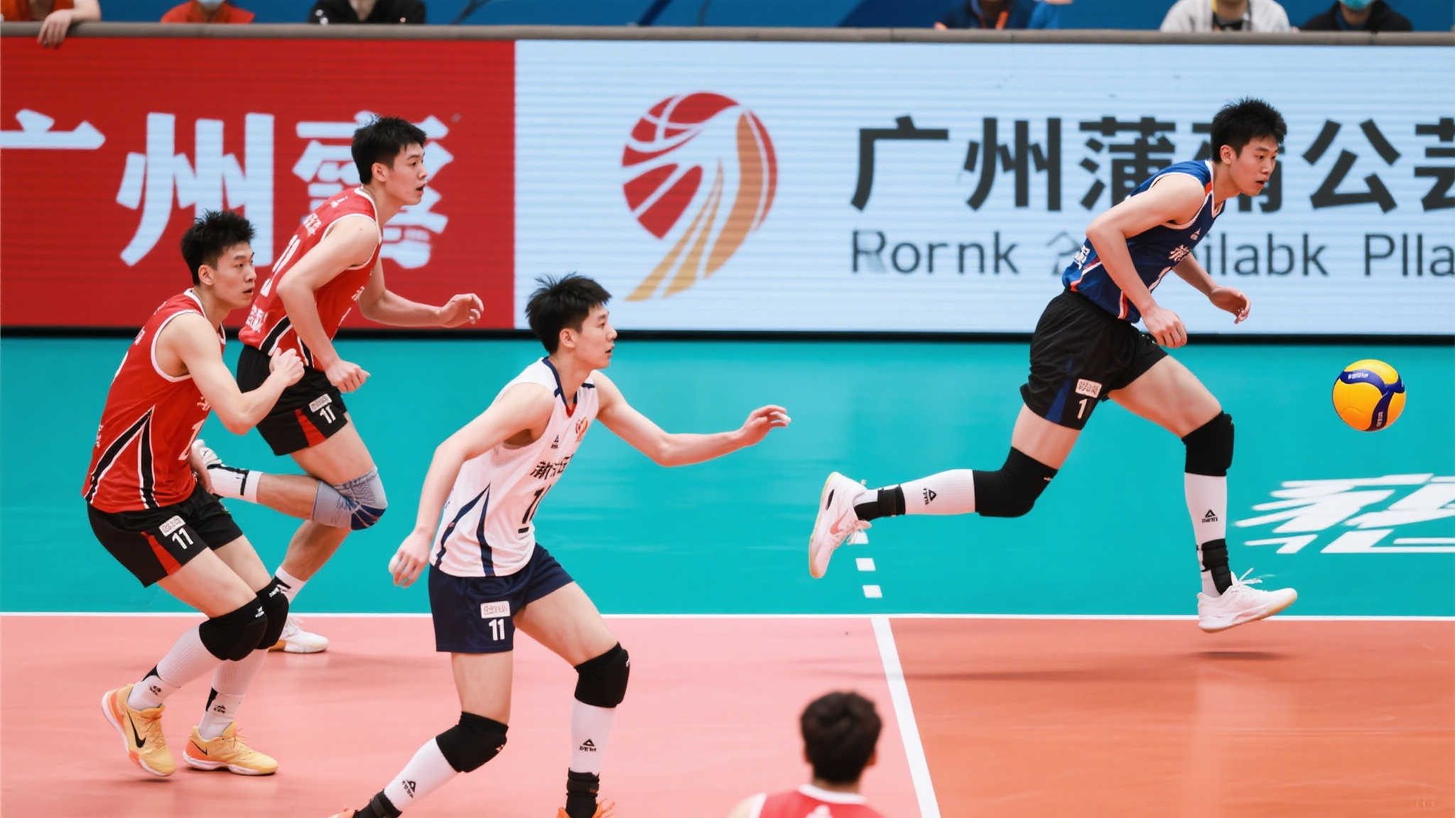 和冷静的判 和冷静的判