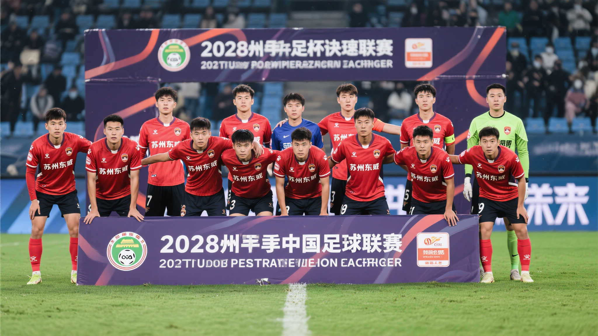 多克在利物 多克在利物