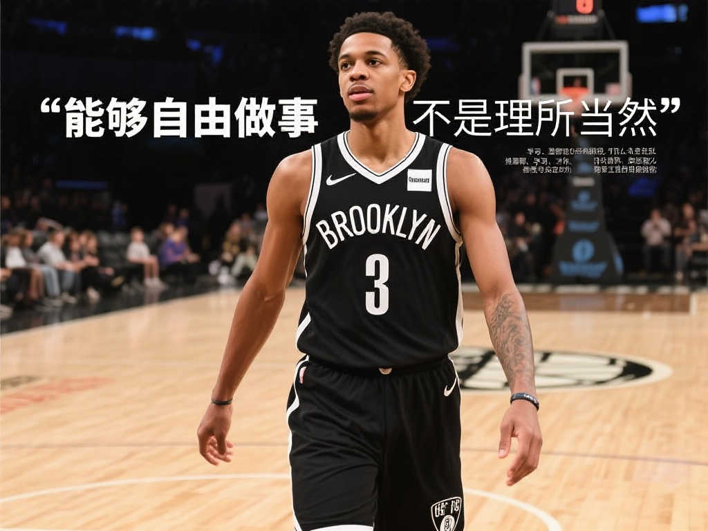 析人士认为 析人士认为